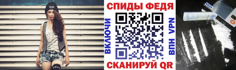 АМФЕТАМИН VHQ  купить   Костерёво 