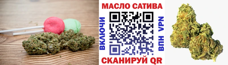 Cannafood конопля  дарнет шоп  Костерёво 
