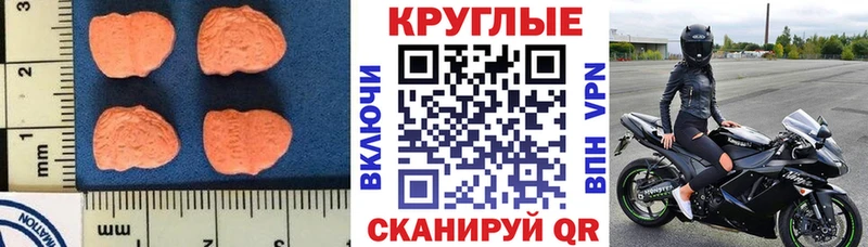 магазин продажи наркотиков  Костерёво  Ecstasy бентли 