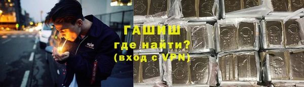 прущие грибы Козловка