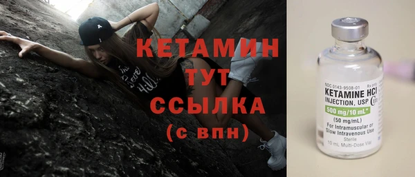 круглые Кинешма