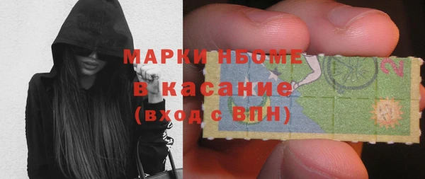 соль курить ск Коряжма