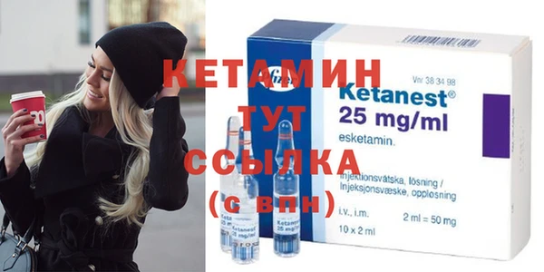 соль курить ск Коряжма