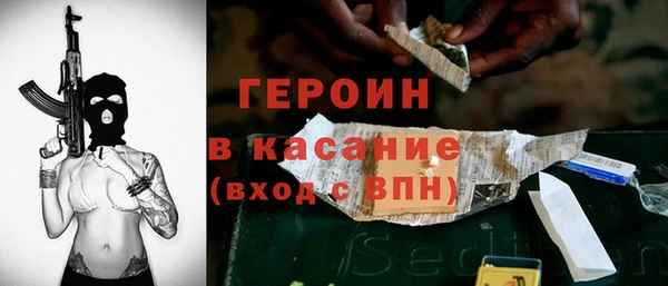 дживик Козельск