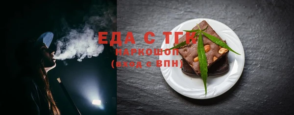 каннабис Киреевск