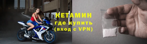 дживик Козельск