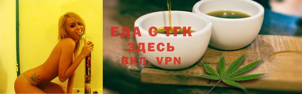 прущие грибы Козловка