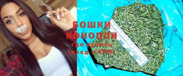 каннабис Киреевск