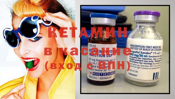 прущие грибы Козловка