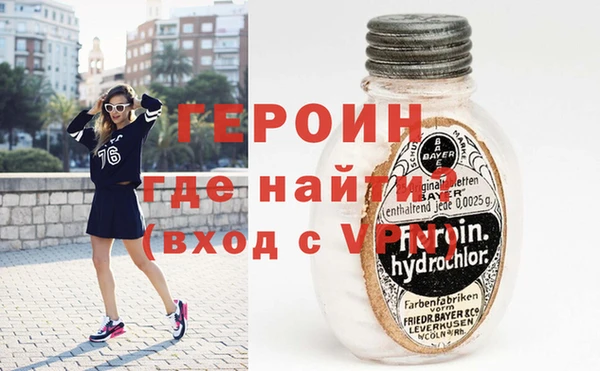 дживик Козельск