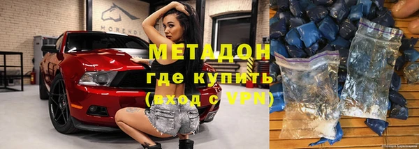 прущие грибы Козловка