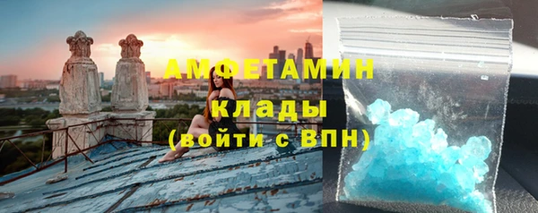COCAINE Киренск