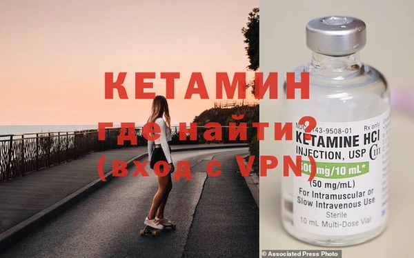 дживик Козельск