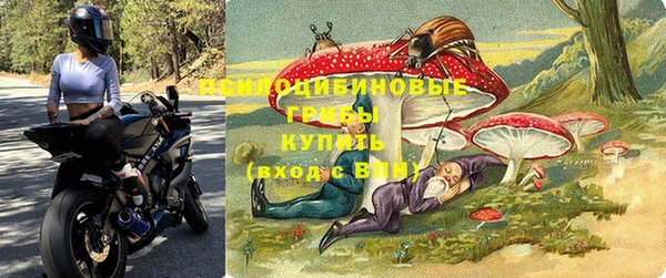 мефедрон Кодинск