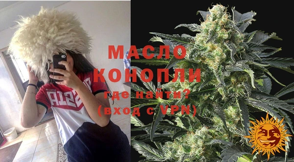 дмт Корсаков