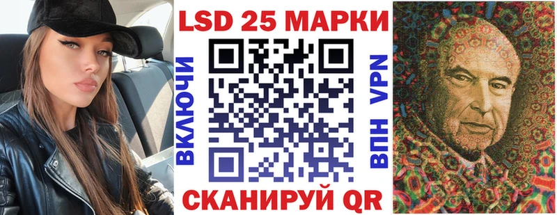 KRAKEN вход  Костерёво  Наркотические марки 1,8мг 